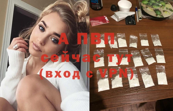 кокаин колумбия Белокуриха