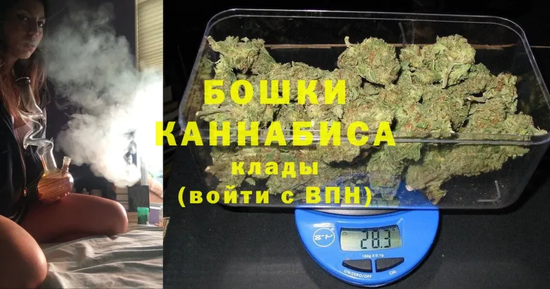 Каннабис LSD WEED  Слюдянка 